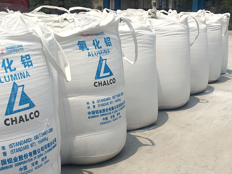 氧化鋁能不能用雕銑機進行加工呢？