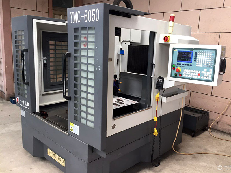 加工中心跟雕銑機有啥區別？不同之處！